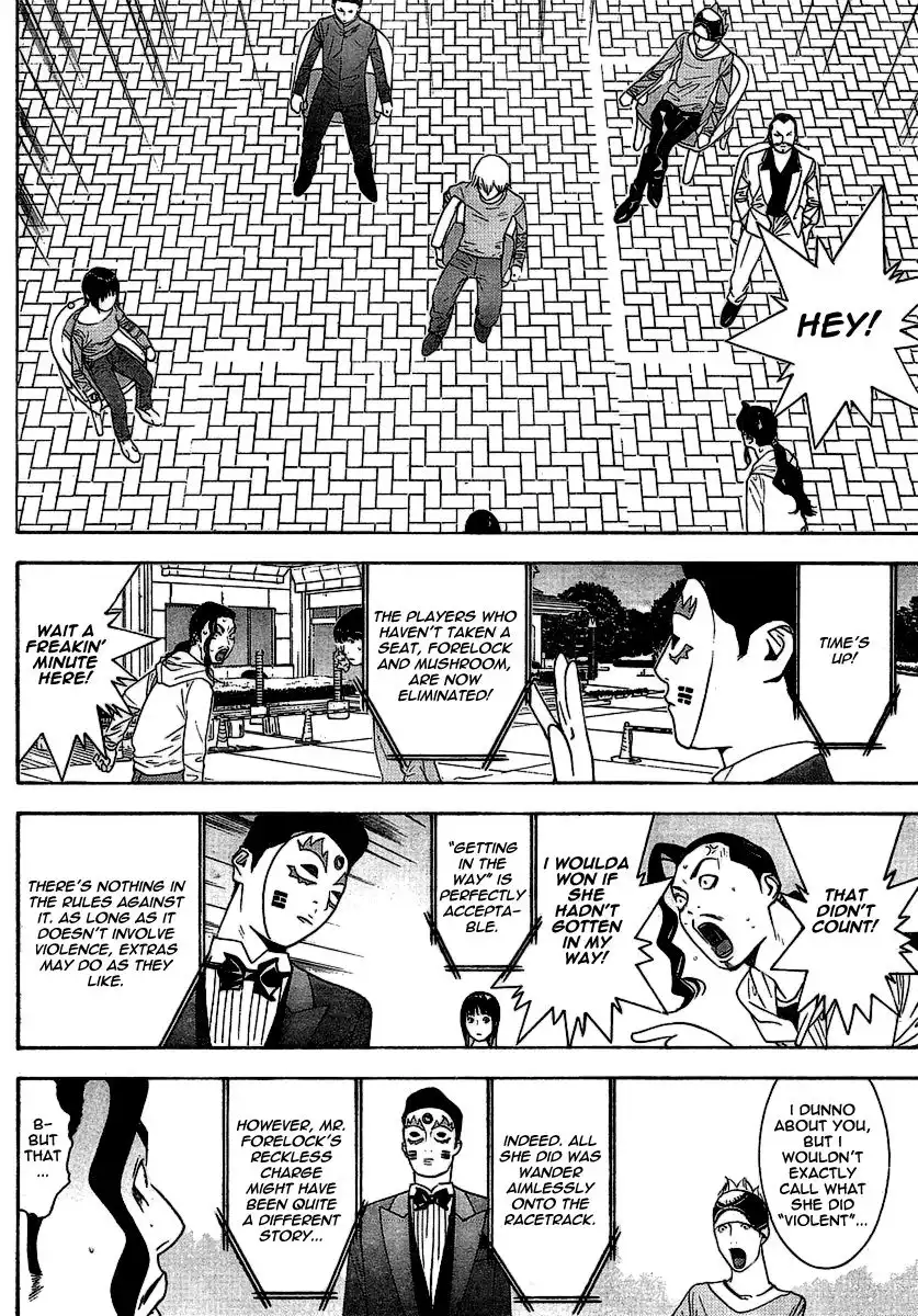 Liar Game Chapter 105 8